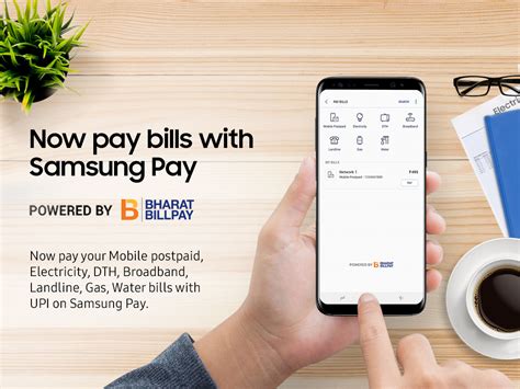 make payments for samsung phone